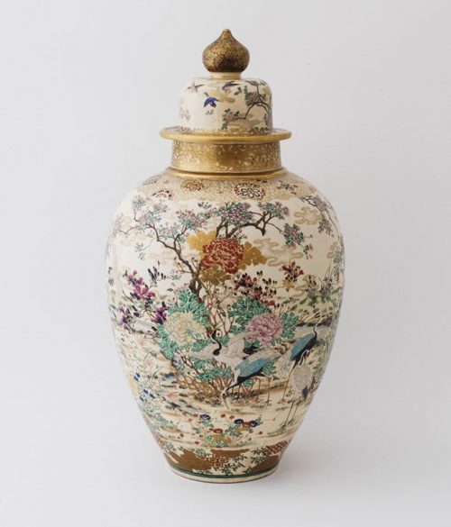 Japanese funeral urn